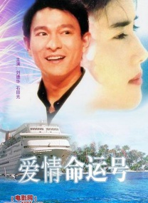 亚洲va久久久噜噜噜久久天堂